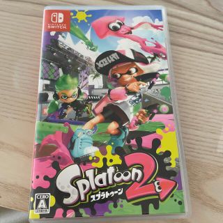 ニンテンドースイッチ(Nintendo Switch)のスプラトゥーン2 Switch(家庭用ゲームソフト)