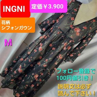 イング(INGNI)の★INGNI★花柄★七分袖シースルーシフォンガウン/ワンピース★M★(ルームウェア)