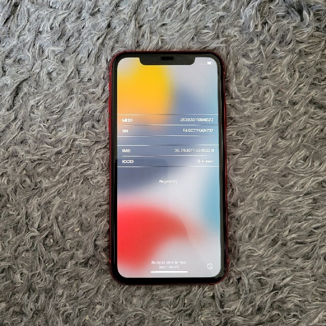 Apple(アップル)のau iPhone11 64GB Red 中古 スマホ/家電/カメラのスマートフォン/携帯電話(スマートフォン本体)の商品写真