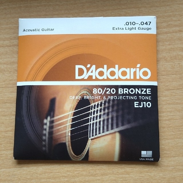 ダダリオ　アコースティックギター　弦　80/20　ブロンズ 楽器のギター(弦)の商品写真