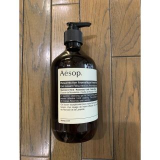 イソップ(Aesop)の新品未使用　イソップ　レスレクション　ハンドウォッシュ(ボディソープ/石鹸)