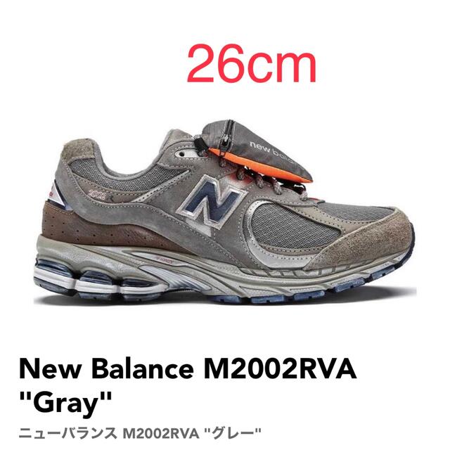 New Balance(ニューバランス)のNew Balance M2002RVA "Gray" メンズの靴/シューズ(スニーカー)の商品写真