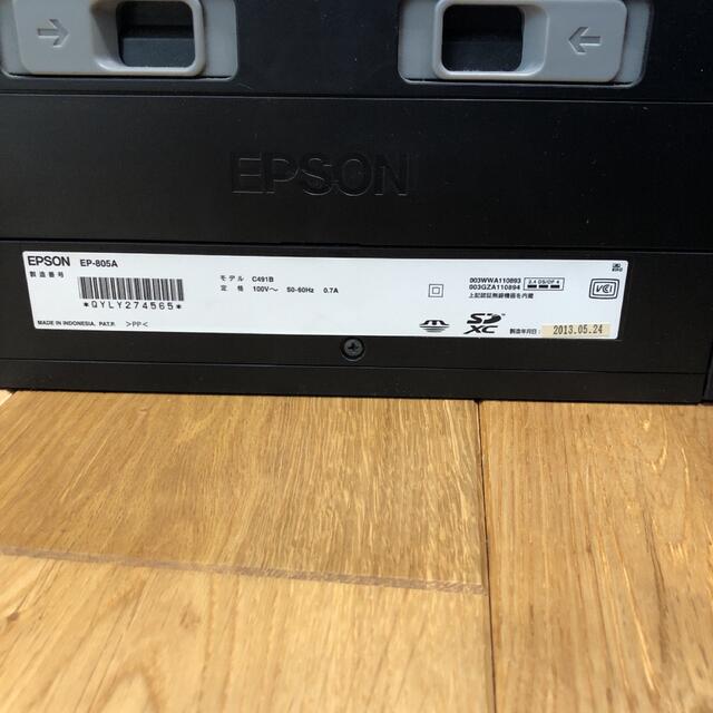 EPSON - EPSON EP-805A エプソン プリンター ジャンク品の通販 by 