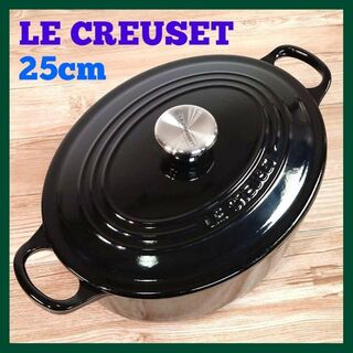 ルクルーゼ(LE CREUSET)のLE CREUSET ル・クルーゼ 両手鍋 ココット オーバル 25cm(鍋/フライパン)