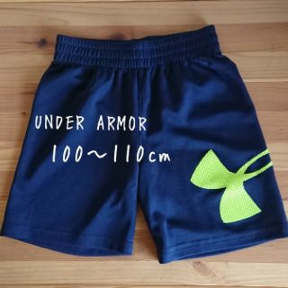 アンダーアーマー(UNDER ARMOUR)のUNDER ARMOR 100cm 110cm ハーフパンツ 半ズボン 速乾(パンツ/スパッツ)