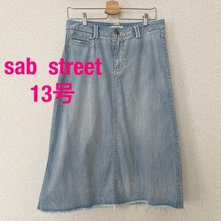 sab street デニム　スカート　13号　大きいサイズ　レディース(ロングスカート)