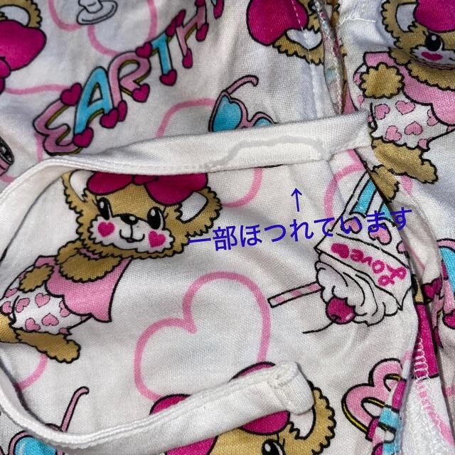 EARTHMAGIC(アースマジック)の120cm 浴衣　アースマジック  キッズ/ベビー/マタニティのキッズ服女の子用(90cm~)(その他)の商品写真