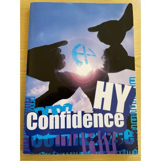 ＨＹ　ｃｏｎｆｉｄｅｎｃｅ(楽譜)