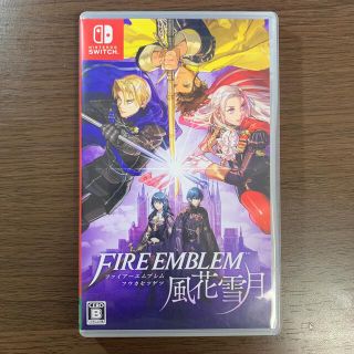 ニンテンドウ(任天堂)のファイアーエムブレム 風花雪月 Switch(家庭用ゲームソフト)