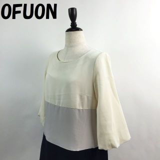 オフオン(OFUON)のオフオン 長袖ワンピース 膝下丈 裏地あり レース サイズ40 レディース(ひざ丈ワンピース)