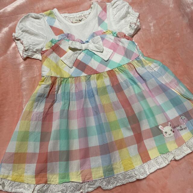 coeur a coeur(クーラクール)のクーラクール　カラフル　ワンピース　苺　95 キッズ/ベビー/マタニティのキッズ服女の子用(90cm~)(ワンピース)の商品写真