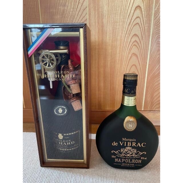 ブランデー(古酒)　ナポレオン　CHIVASREGAL12 (3本セット)