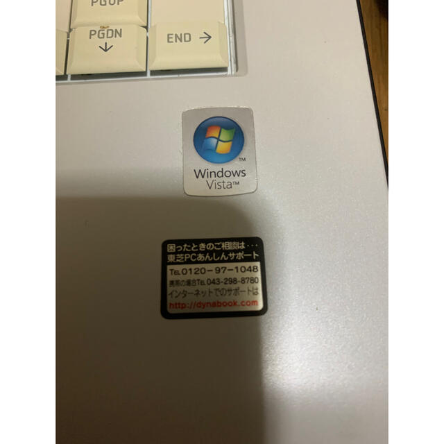 東芝　Dynabook AX/55E　ノートパソコン　Windowsxp