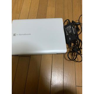 トウシバ(東芝)のTOSHIBA dynabook  ノートパソコン(ノートPC)