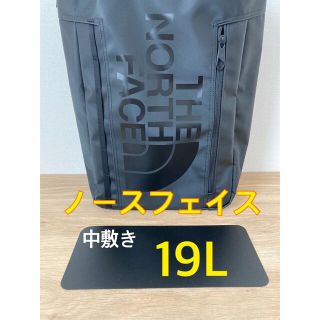 13.ノースフェイス　BCヒューズボックストート　19L　底板　厚さ2mm(バッグパック/リュック)