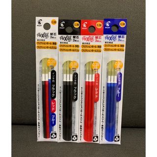 パイロット(PILOT)の☆フリクション 替芯 新品 三色＋黒赤青 各３本入り４袋セット 0.38mm☆(その他)