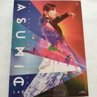 明日海りお ファーストコンサート ASUMIC LAB ブルーレイの通販 by