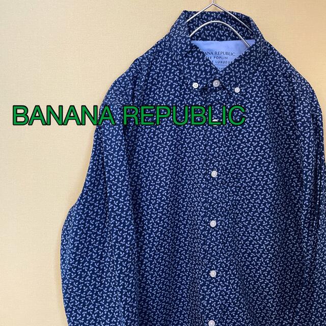 Banana Republic(バナナリパブリック)の【古着】ボタンダウンシャツ レディースのトップス(シャツ/ブラウス(長袖/七分))の商品写真