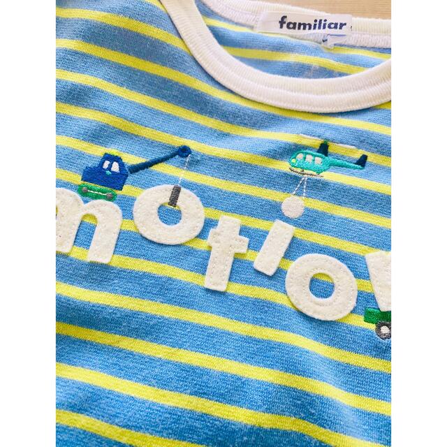 familiar(ファミリア)のfamiliar 刺繍 Tシャツ　90 2枚セット！ キッズ/ベビー/マタニティのキッズ服男の子用(90cm~)(Tシャツ/カットソー)の商品写真