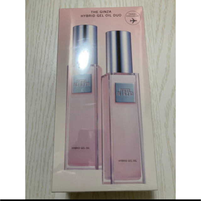 サージとし SHISEIDO GINZAザ・ギンザハイブリッドジェルオイルデュオ