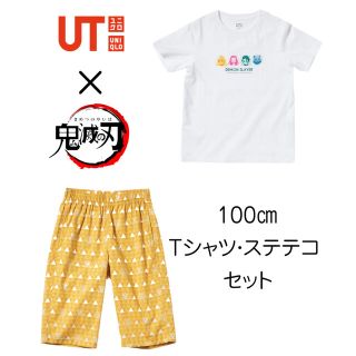 ユニクロ(UNIQLO)の【新品未使用】ユニクロ「鬼滅の刃」 UT ・ステテコ  善逸セット 100(Tシャツ/カットソー)