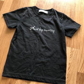 アズールバイマウジー(AZUL by moussy)のアズール　120センチ(Tシャツ/カットソー)