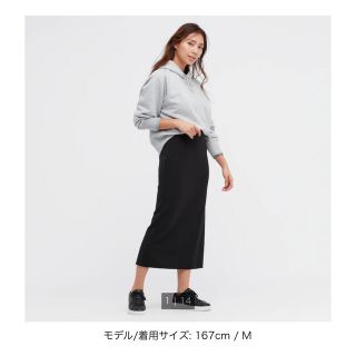 ユニクロ(UNIQLO)のUNIQLO ナロースカート(その他)