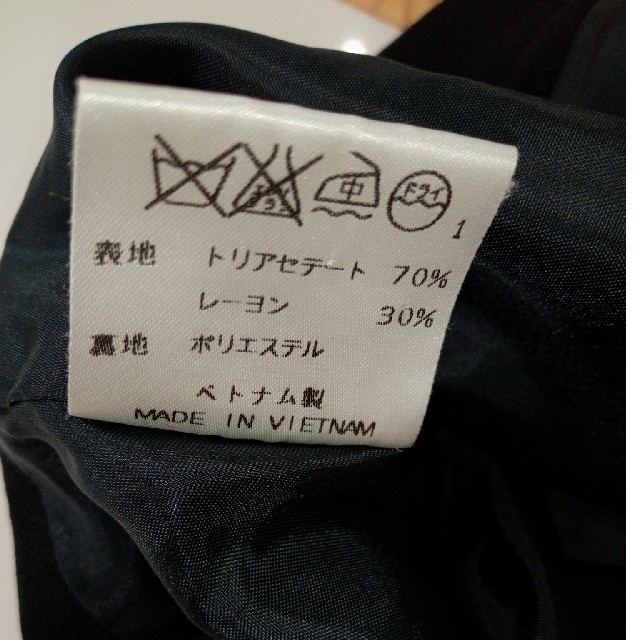 kumikyoku（組曲）(クミキョク)のリクルートスーツSｻｲｽﾞ レディースのスカート(ひざ丈スカート)の商品写真