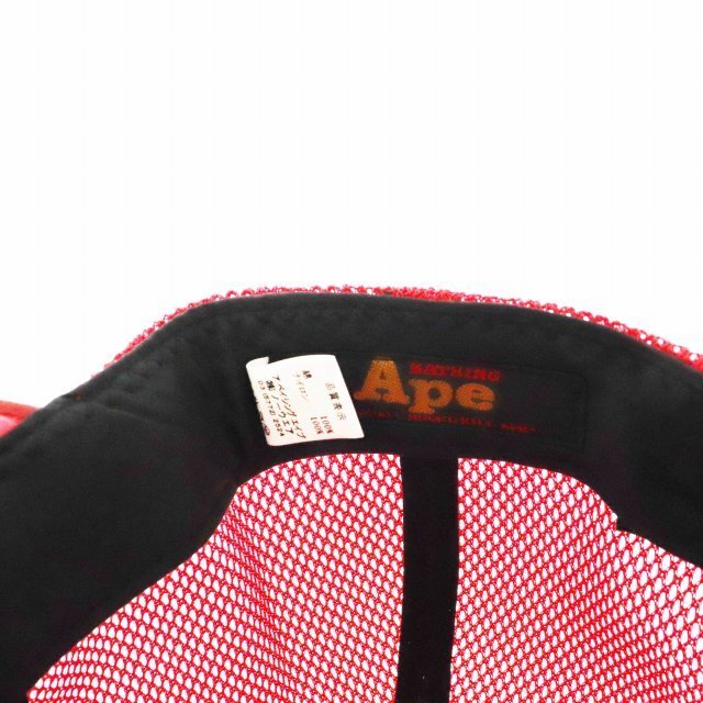 A BATHING APE(アベイシングエイプ)のアベイシングエイプ ファレルカモ柄 キャップ 帽子 F 赤 レッド ▲ メンズの帽子(キャップ)の商品写真