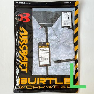 バートル(BURTLE)のBURTLEバートル 空調服 ベストタイプ エアークラフト AC1034 (その他)