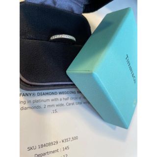 ティファニー(Tiffany & Co.)のティファニー　リング　ダイヤモンド　(リング(指輪))