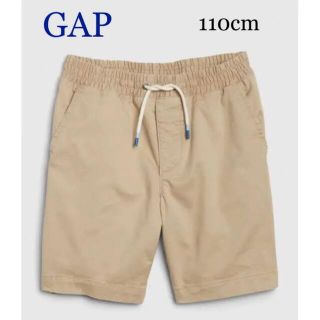 ギャップキッズ(GAP Kids)の【美品】GAPkidsショートパンツ ハーフパンツ(パンツ/スパッツ)