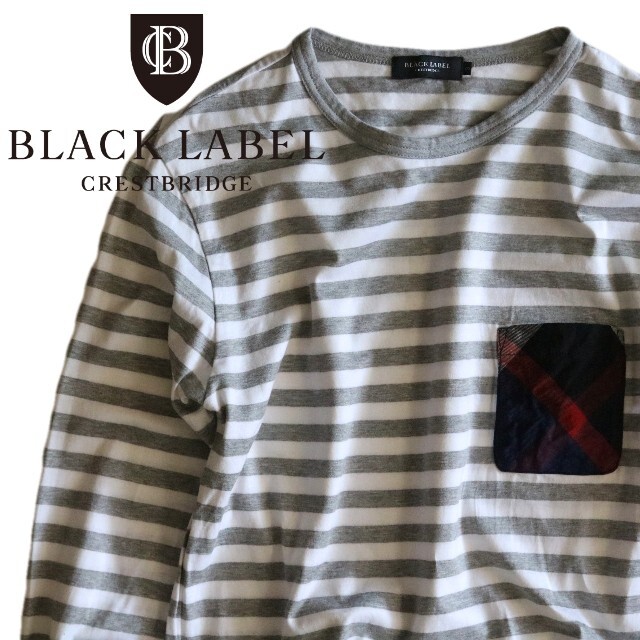 BLACK LABEL CRESTBRIDGE(ブラックレーベルクレストブリッジ)の【BLACK LABEL CRESTBRIDGE】長袖Tシャツ ボーダー 薄手☆ メンズのトップス(Tシャツ/カットソー(七分/長袖))の商品写真