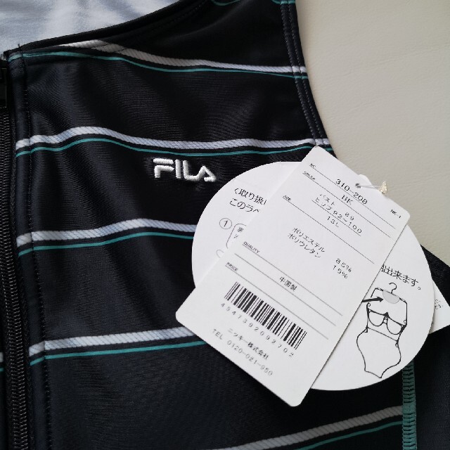 FILA(フィラ)のFILA フィラ フィットネス水着 セパレート タンキニ レディースの水着/浴衣(水着)の商品写真
