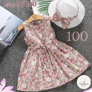 ラスト2点❣️ 新品　100  ワンピース&帽子　セット♪ 小花柄(ワンピース)