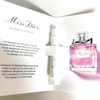 Dior ディオール 香水ミスディオールブルーミングブーケ1mlノベルティ香水(香水(女性用))