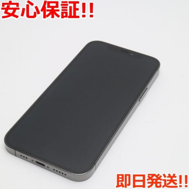 iPhone(アイフォーン)の新品同様 SIMフリー iPhone12 Pro 128GB  グラファイト スマホ/家電/カメラのスマートフォン/携帯電話(スマートフォン本体)の商品写真