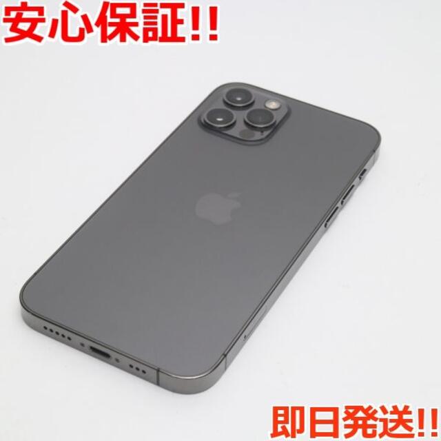 iPhone(アイフォーン)の新品同様 SIMフリー iPhone12 Pro 128GB  グラファイト スマホ/家電/カメラのスマートフォン/携帯電話(スマートフォン本体)の商品写真