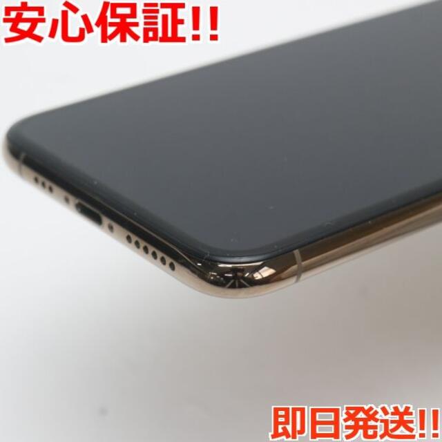 iPhone(アイフォーン)の新品同様 SIMフリー iPhoneXS 64GB ゴールド 白ロム  スマホ/家電/カメラのスマートフォン/携帯電話(スマートフォン本体)の商品写真