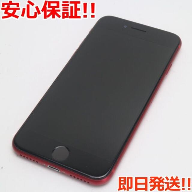 新品?正規品 SE iPhone SIMフリー 新品同様 - iPhone 第2世代 レッド 128GB スマートフォン本体 新品?正規品 SE iPhone SIMフリー 新品同様 - iPhone 第2世代 レッド 128GB スマートフォン本体