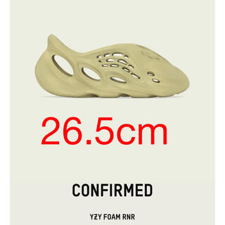 adidas - YZY FOAM RNR Sulfur GV6775 Foam Runner の通販 by ラクマ ...
