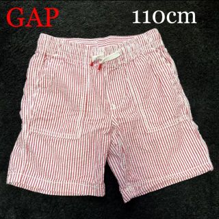 ベビーギャップ(babyGAP)のGAP ハーフパンツ　ストライプ　赤(パンツ/スパッツ)