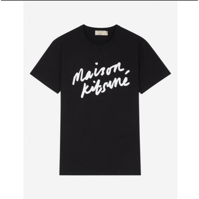 MAISON KITSUNE'(メゾンキツネ)の新品♡美品　メゾンキツネ　ロゴTシャツ　黒　ブラック　北川景子さん着用　M レディースのトップス(Tシャツ(半袖/袖なし))の商品写真