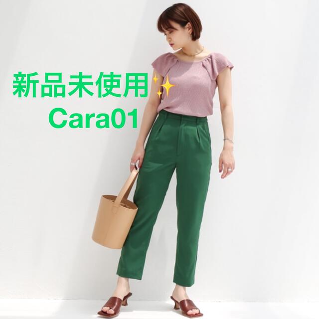 【新品未使用】Cara by Katrin TOKYO カラータックパンツ レディースのパンツ(カジュアルパンツ)の商品写真