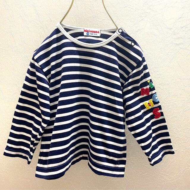 mikihouse(ミキハウス)のミキハウス ボーダー カットソー キッズ/ベビー/マタニティのキッズ服男の子用(90cm~)(Tシャツ/カットソー)の商品写真