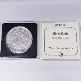 ☆イーグル 銀貨☆アメリカ 1ドル 1995年 Silver Eagle 純銀の通販 by