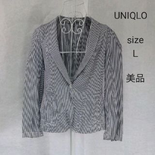 ユニクロ(UNIQLO)のセール❗UNIQLO　ユニクロ　レディーステーラードジャケット(テーラードジャケット)