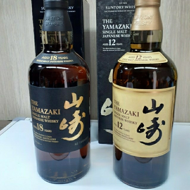 サントリー山崎18年+山崎12年