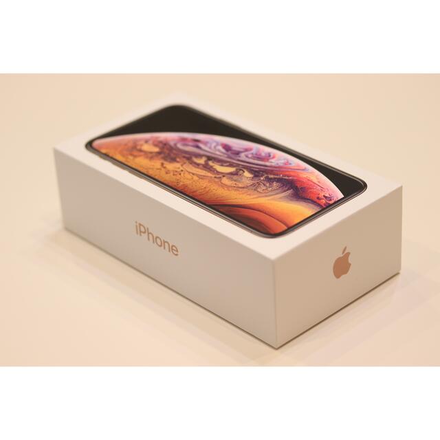 アップル iPhoneXS 512GB Gold SIMロック解除済　超美品