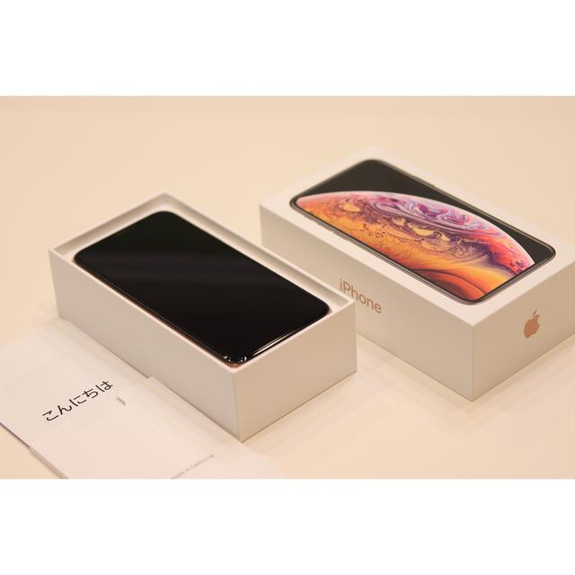 アップル iPhoneXS 512GB Gold SIMロック解除済　超美品